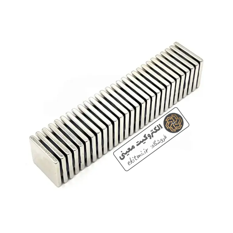 آهنربا نئودیمیوم بلوكی 20x20x2.5 میلیمتر | الکتروکیت معینی