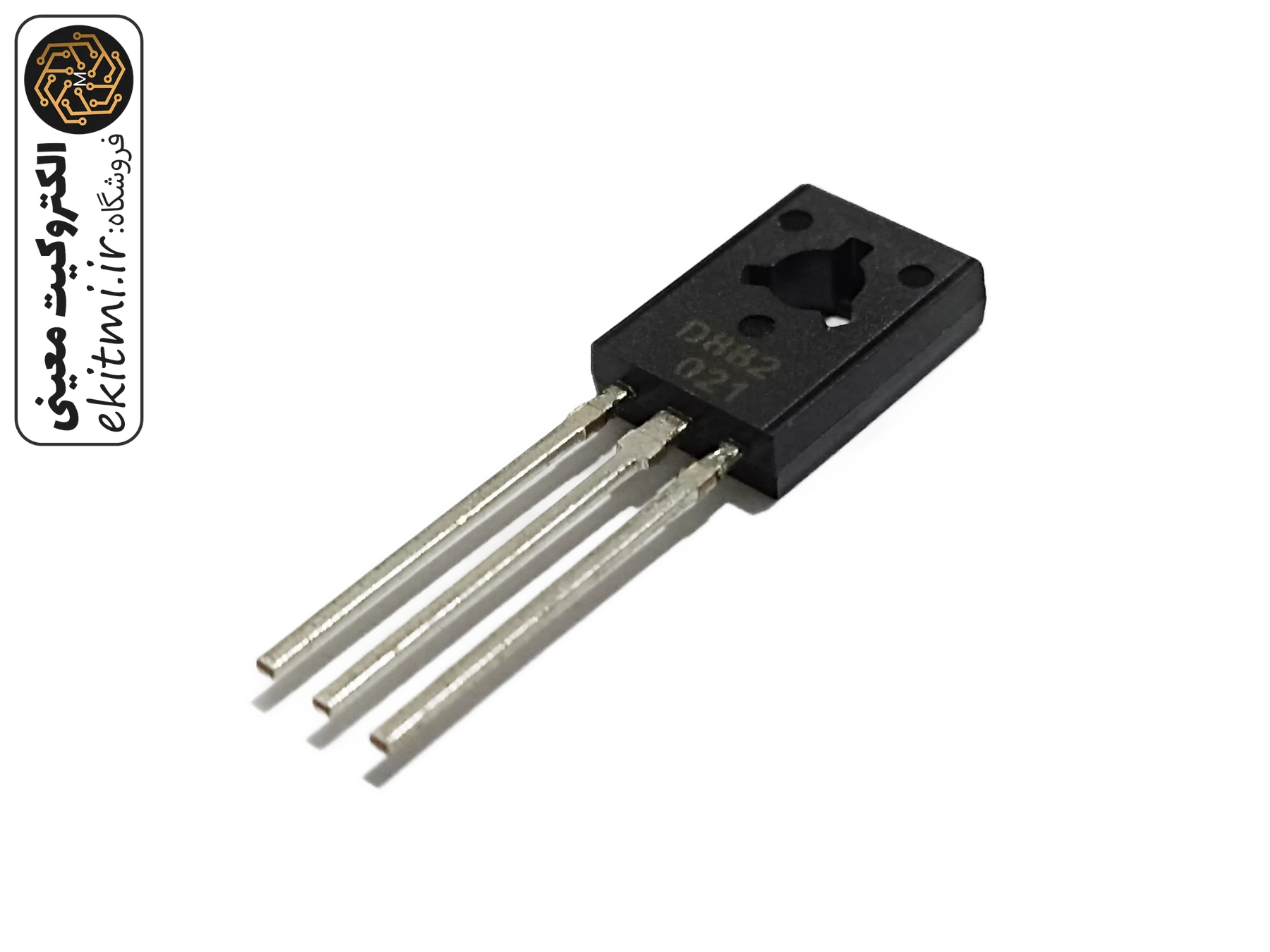  ترانزیستور D882 (2SD882) NPN پکیج TO-126 | الکتروکیت معینی