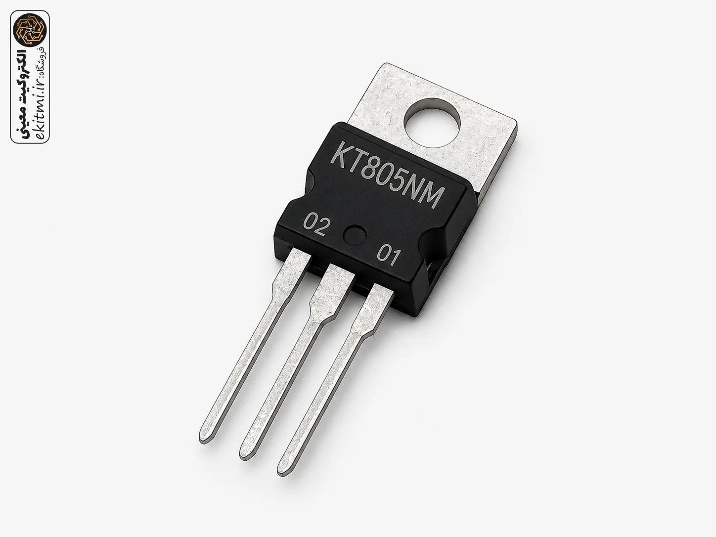 ترانزیستور قدرت NPN مدل KT805NM | الکتروکیت معینی