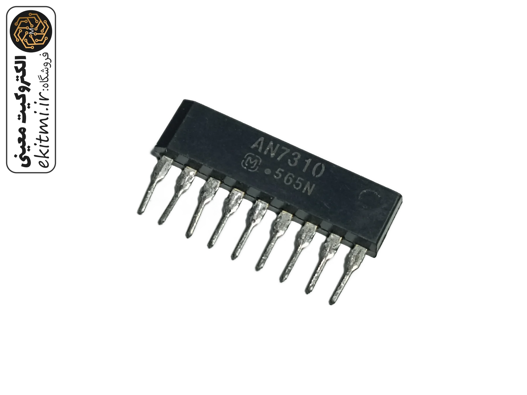آی‌سی پیش‌تقویت‌کننده صوت AN7310 SIP-9 | الکتروکیت معینی