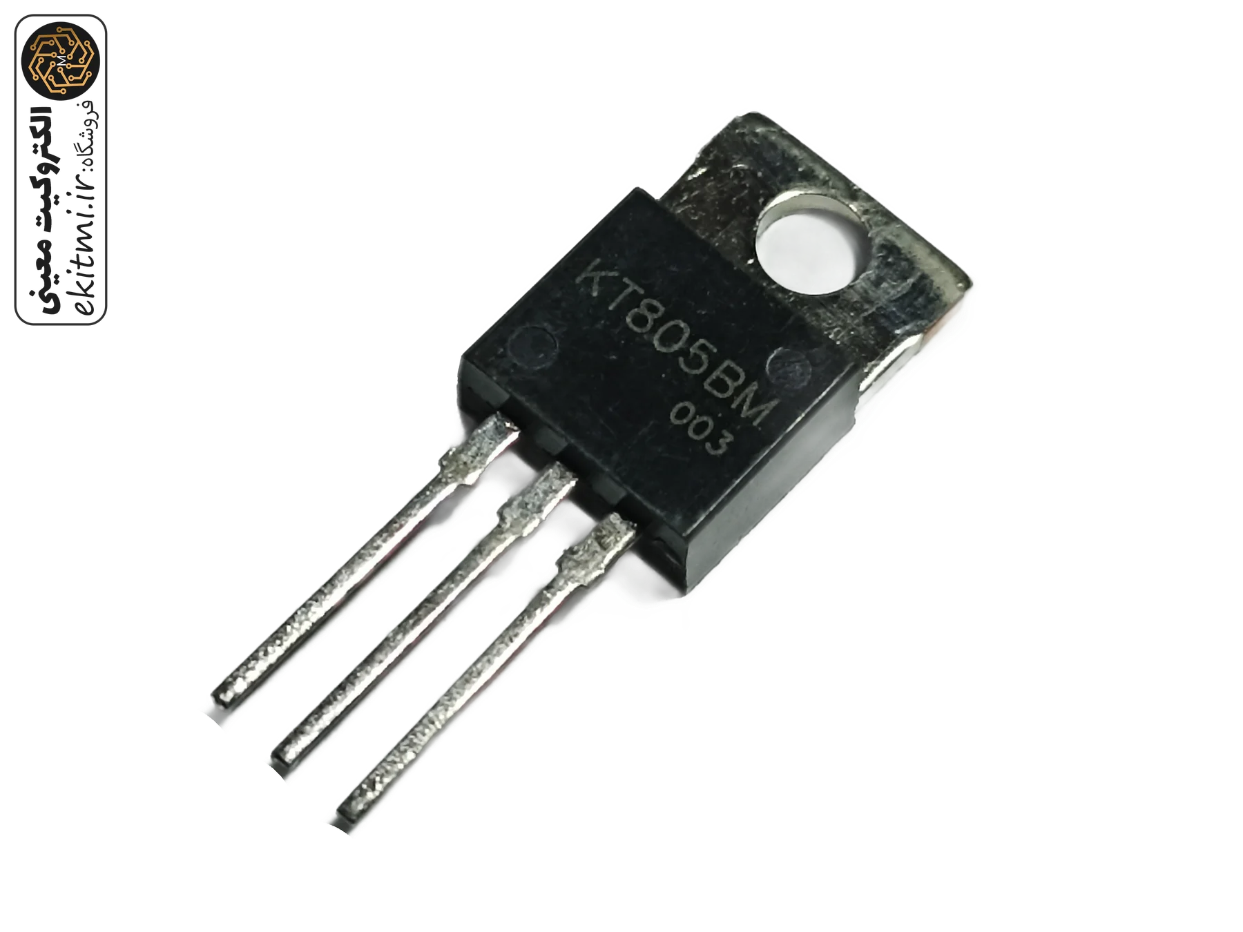 ترانزیستور KT805BM | الکتروکیت معینی