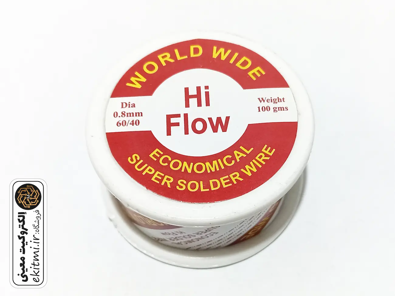 سیم لحیم 100 گرمی Hi Flow | الکتروکیت معینی