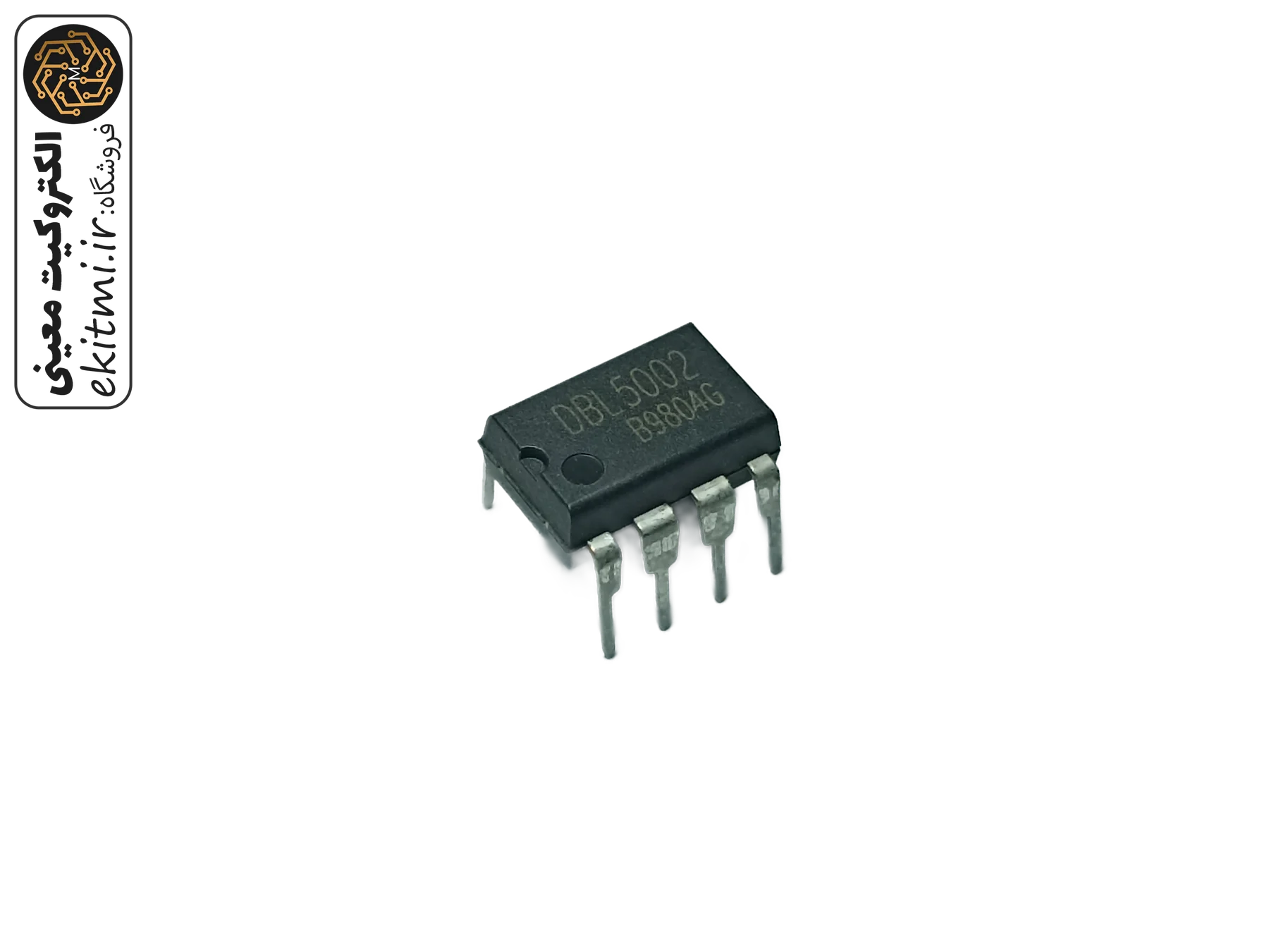 آی‌سی DBL5002  پکیج DIP  | الکتروکیت معینی