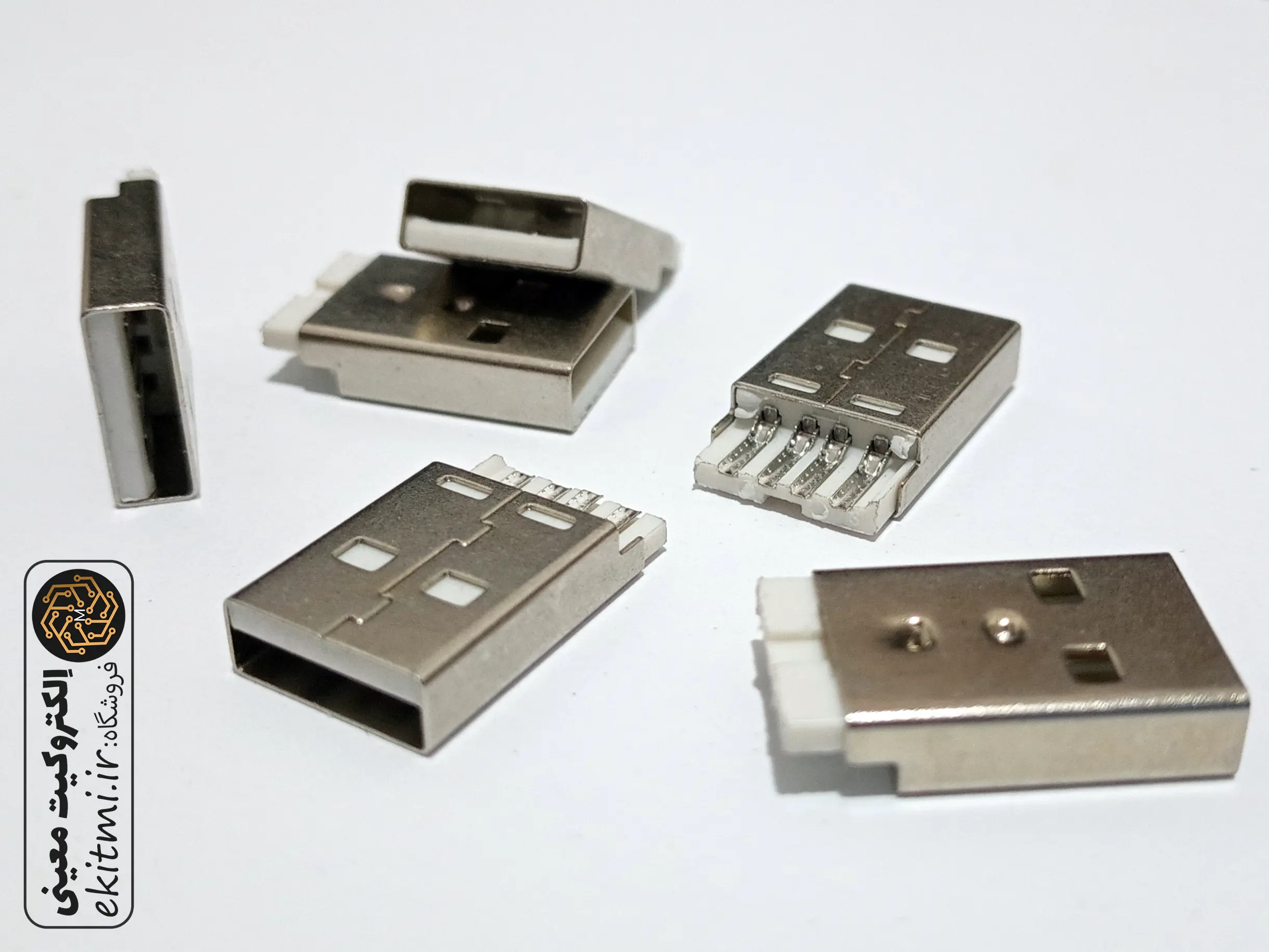 کانکتور USB نری | الکتروکیت معینی